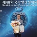포천도시공사 이미지