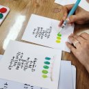 [국비지원]캘리그라피 입문과정 이미지