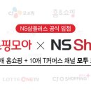 플러스모두모아