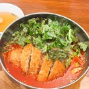 날으는 돈까스 | 서울 용산 맛집 국립중앙박물관 근처 이영자픽 돈까스잔치