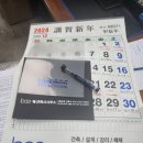 배건축사사무소 이미지