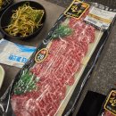 우리동네고기집 | 낙성대 맛집 우리동네 고기집 내돈내산 후기