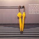 우산미술관 이미지