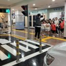 부평안전체험관 이미지