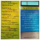 The준기아빠 | 서동삼겹살맛집 THE준기아빠 모임장소추천 방문 솔직후기