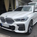 성웅모터스 이미지