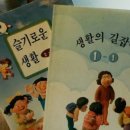 개미서점 이미지