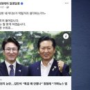신천지 YTN