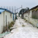 척과농장 이미지