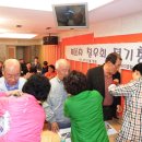 태백초등학교 이미지