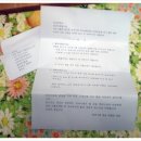 뉴.천냥시대