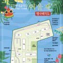 현대홈타운 이미지