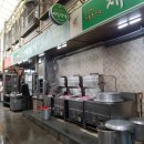 인혜돌곱창 | 2019.03.03 진주중앙시장 진주비빔밥 <제일식당>