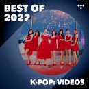 오마이걸 Best of 2022 이미지