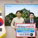 최강푸드 이미지