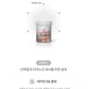 에이플러스피엠