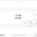 퍼팩트 공인중개사사무소 이미지