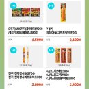 지에스25 대림그랜드 네이버블로그