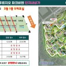 영흥세탁소 이미지