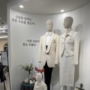 안나헤어뜰
