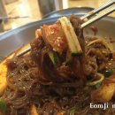풍납칡냉면