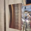 부티크호텔풀문 이미지