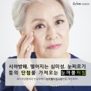 바이준성형외과의원 이미지