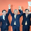 호남향우회 빌딩 이미지