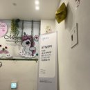모넬로 충주시청점 이미지