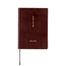 마이 태권도장 | #144 안사면 빵원