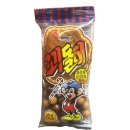 황해수육 - 구미시 옥계북로 11 | 황해수육