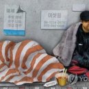 합성분식 이미지