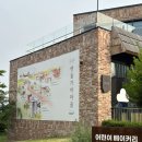 풍세로 | 빵지순례 주말 데이트 천안 뚜쥬루 빵돌가마마을점 방문 후기