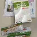 의료법인 청해의료재단 제일병원 이미지