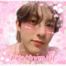 evening glow 🍑🩷 #peachyday 이미지