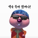 대신칼국수 네이버블로그