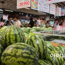 킴스할인마트 이미지