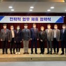 (주)하나투어제주 이미지