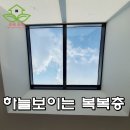 문정중학교(앞) 이미지