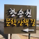 남파랑78 Daum카페