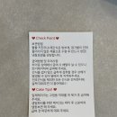 왈왈마트