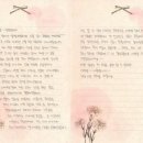 소민엔터테인먼트 이미지