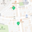 용화로+온화로 이미지