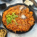 당진맛집 물텀벙아구찜 기지시점 아구곤이찜