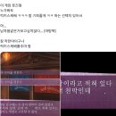 세븐통상 | 7'scarlet 세븐 스칼렛 후기 1
