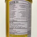 투데이몰약국 이미지