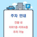 미사드림의원 이미지