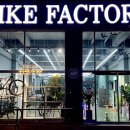 자이언트팩토리 이미지