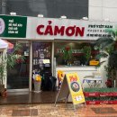 수원시 팔달구 정조로886번길 이미지