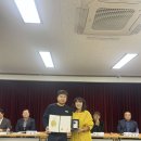 설성면행정복지센터 이미지